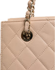 Chanel Quilted Leather Lock Flap Handbag - Beige