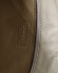Chanel Leather Quilted Gabrielle Shopping Tote