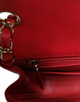 Chanel Vivid Pink-Red Matelasse Chain Mini Shoulder Leather Purse