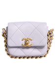 Chanel Light Lilac Leather Chain Strap Mini Crossbody Bag
