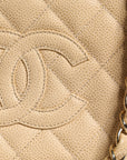 Chanel Beige Caviar De Coco Leather Handbag With Chain Strap