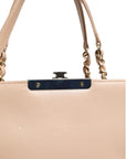 Chanel Quilted Leather Lock Flap Handbag - Beige