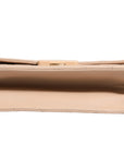 Chanel Quilted Leather Lock Flap Handbag - Beige