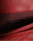 Chanel Quilted Leather Mini Flap Handbag