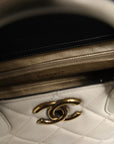 Chanel Portobello Tote Bag - Ivory White
