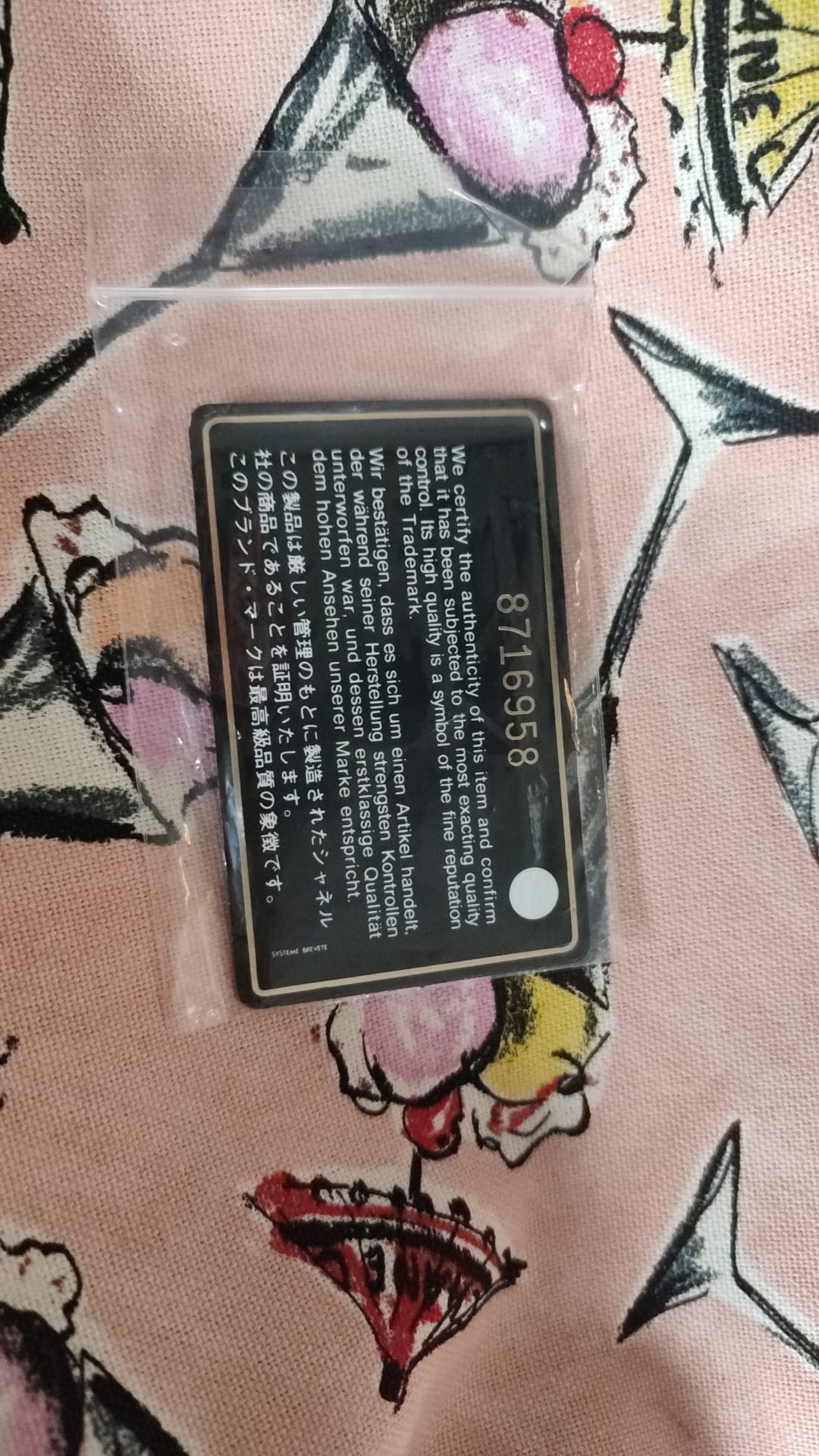 Chanel Pink Cruise Collection Parfait Canvas Printed Bag & Purse