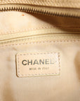Chanel Beige Caviar De Coco Leather Handbag With Chain Strap