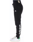 Adidas Logo Cotton-Blend Athleisure Joggers