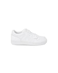 New Balance All White Leather Low Top Lace Up Sneakers